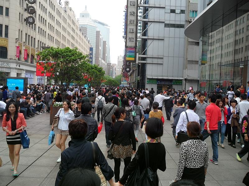 Nan Jing Road pedestrian street